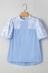 Beau Blue Lace Insert Floral Puff Sleeve Patchwork Loose Blouse